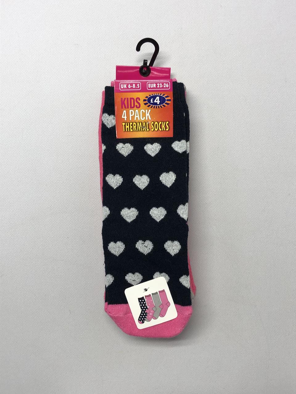 Фото1 Набір шкарпеток