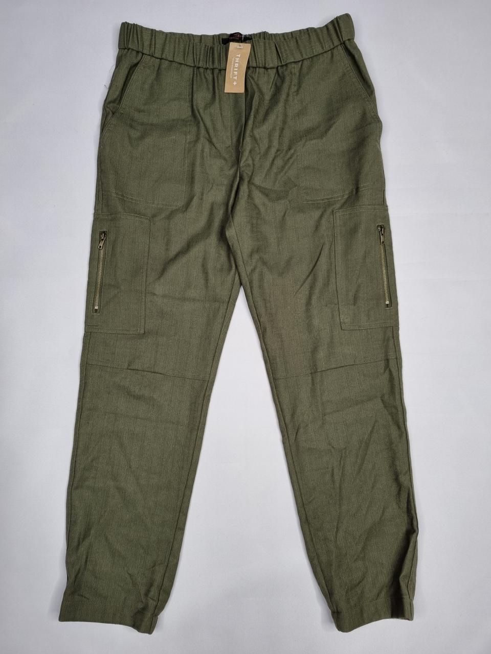 Фото1 Штани Next