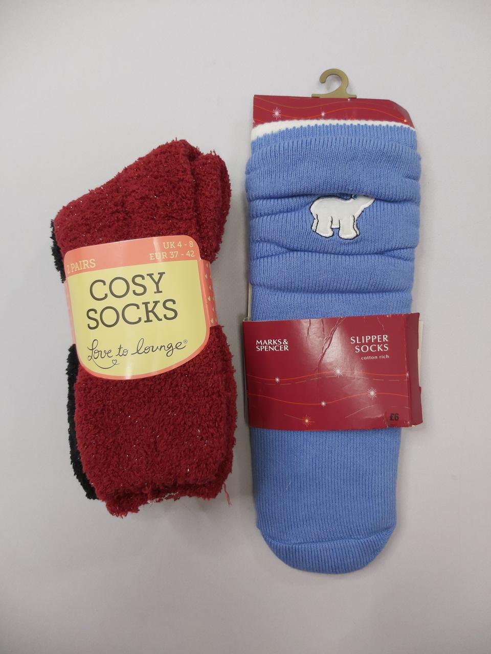 Фото1 Шкарпетки сет