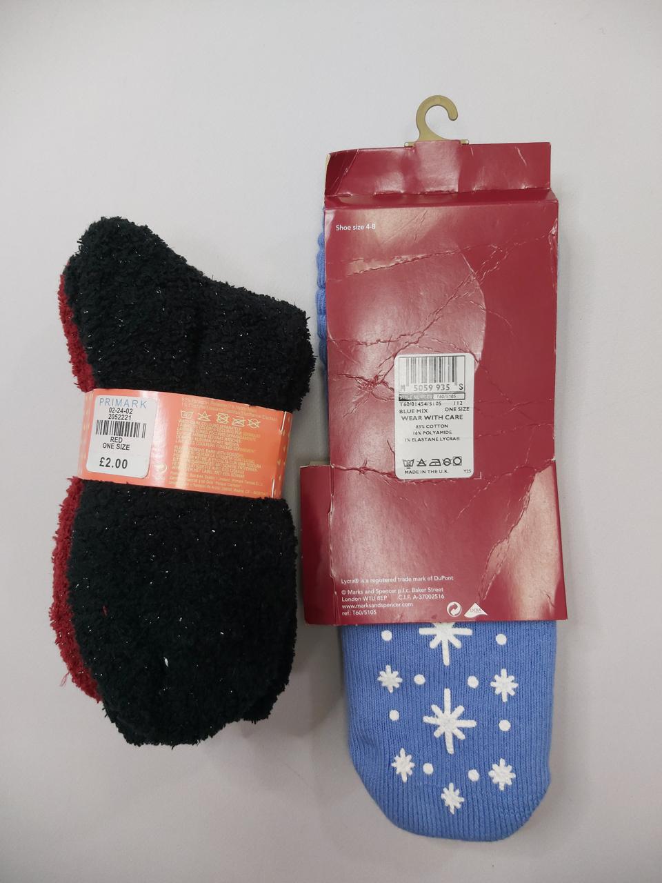 Фото2 Шкарпетки сет