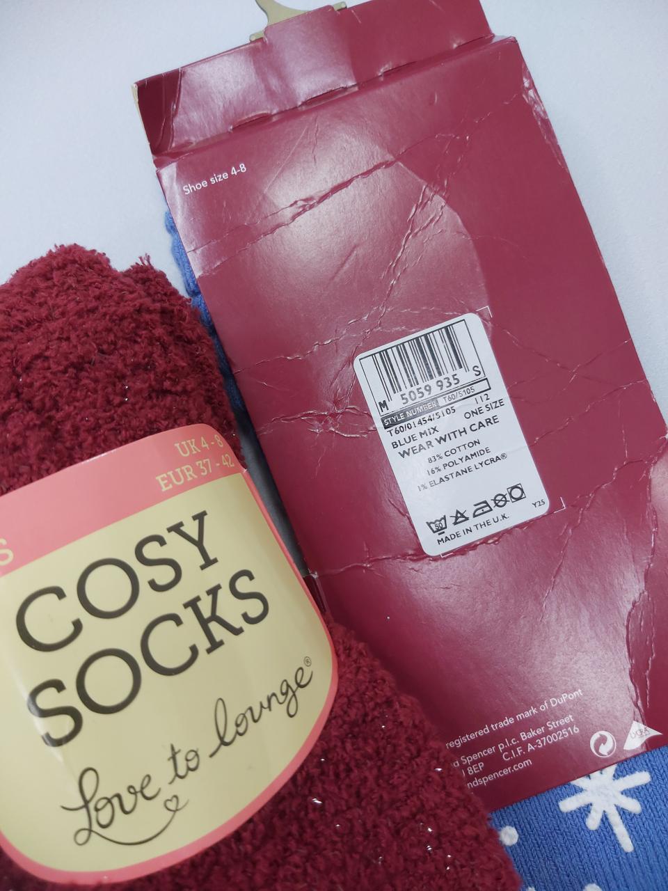 Фото3 Шкарпетки сет