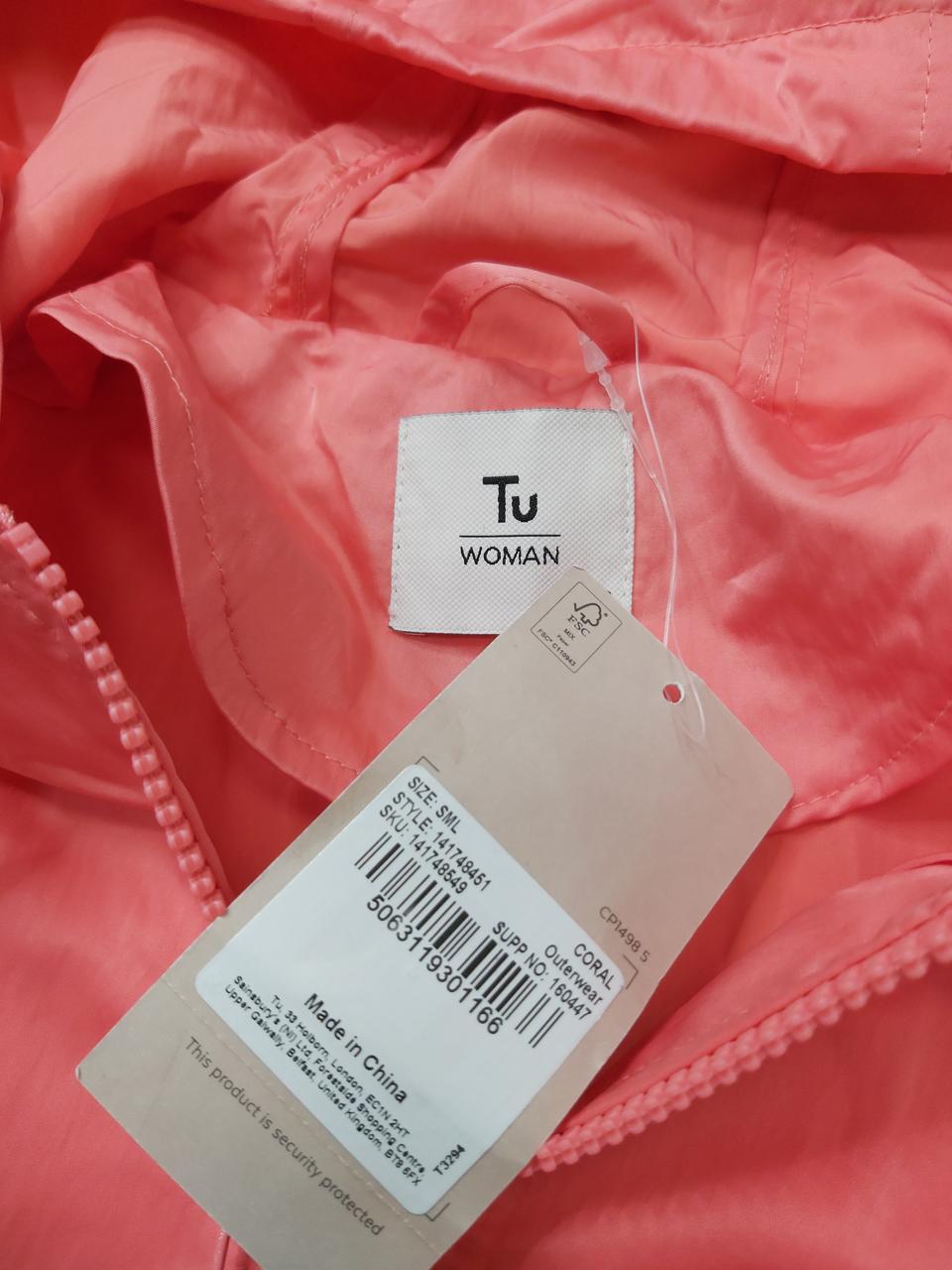 Фото3 Вітровка Tu