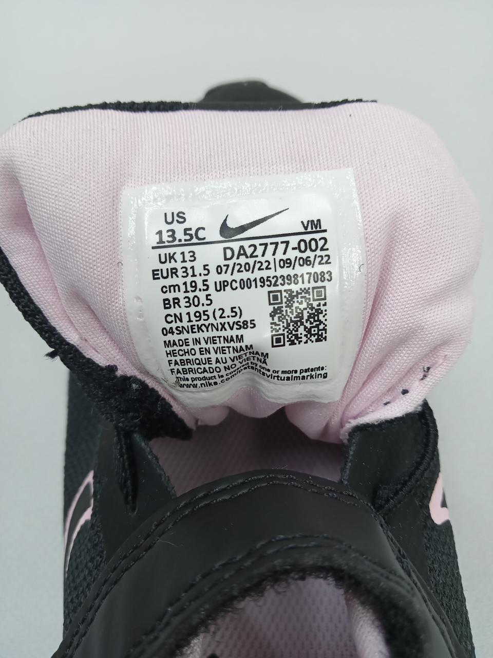 Фото4 Кросівки Nike