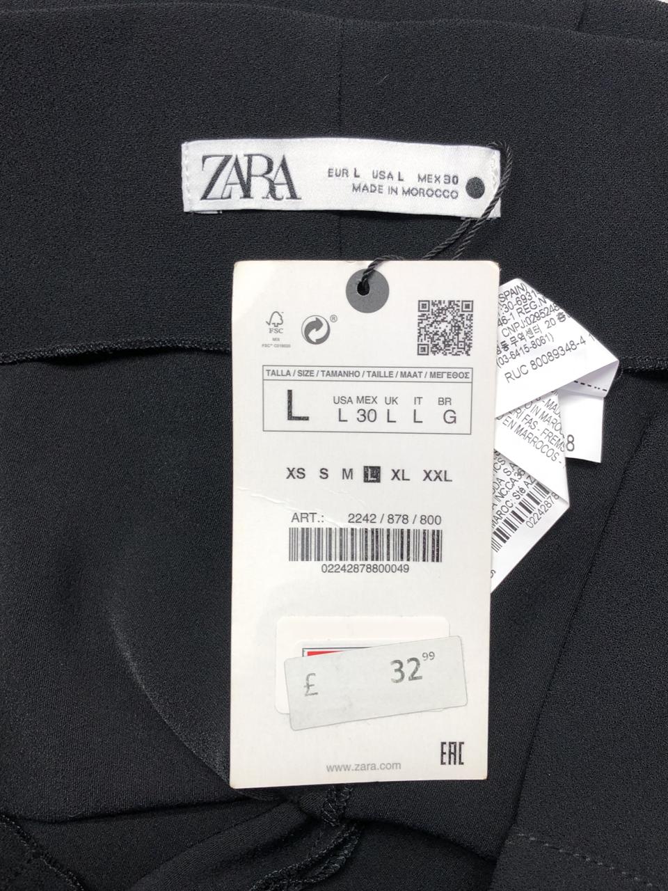 Фото3 Штани ZARA