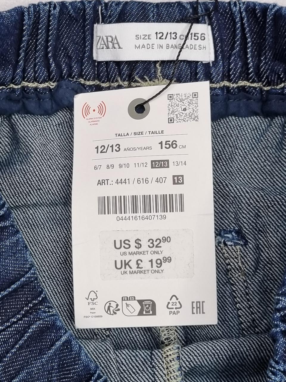 Фото3 Джинси Zara
