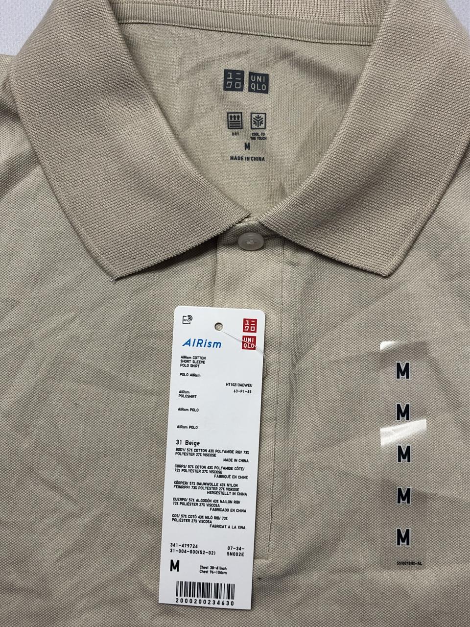 Фото3 Футболка UNIQLO