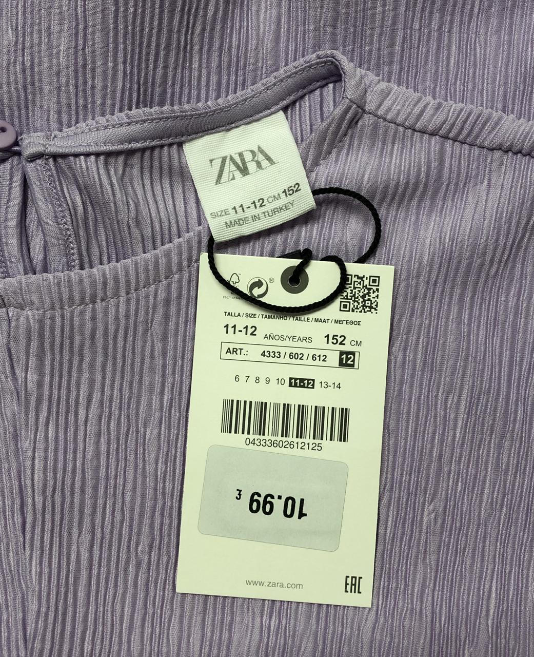 Фото3 Футболка Zara