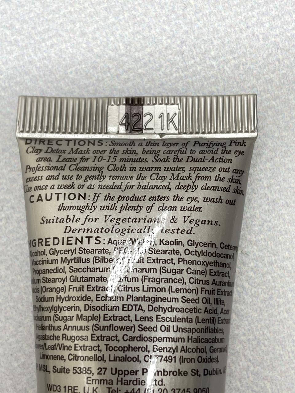 Фото4 Набір EMMA HARDIE