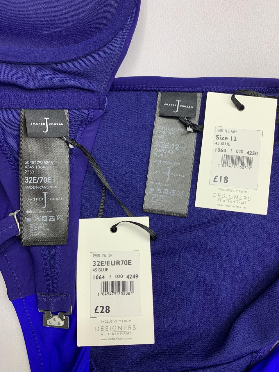 Фото3 Купальник JASPER CONRAN