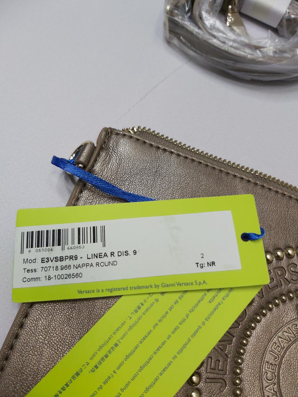 Фото4 Сумка