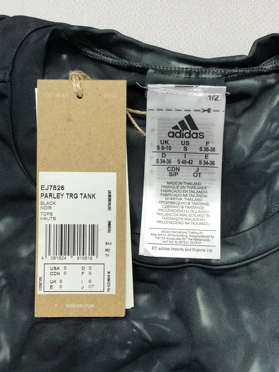 Фото3 Майка Adidas