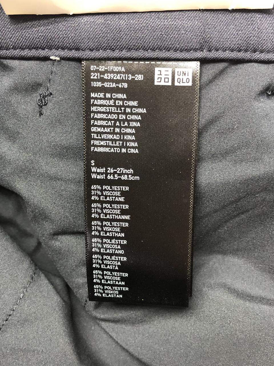 Фото3 Штани UNIQLO