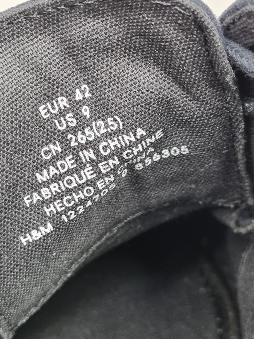 Фото4 Кросівки  H&M