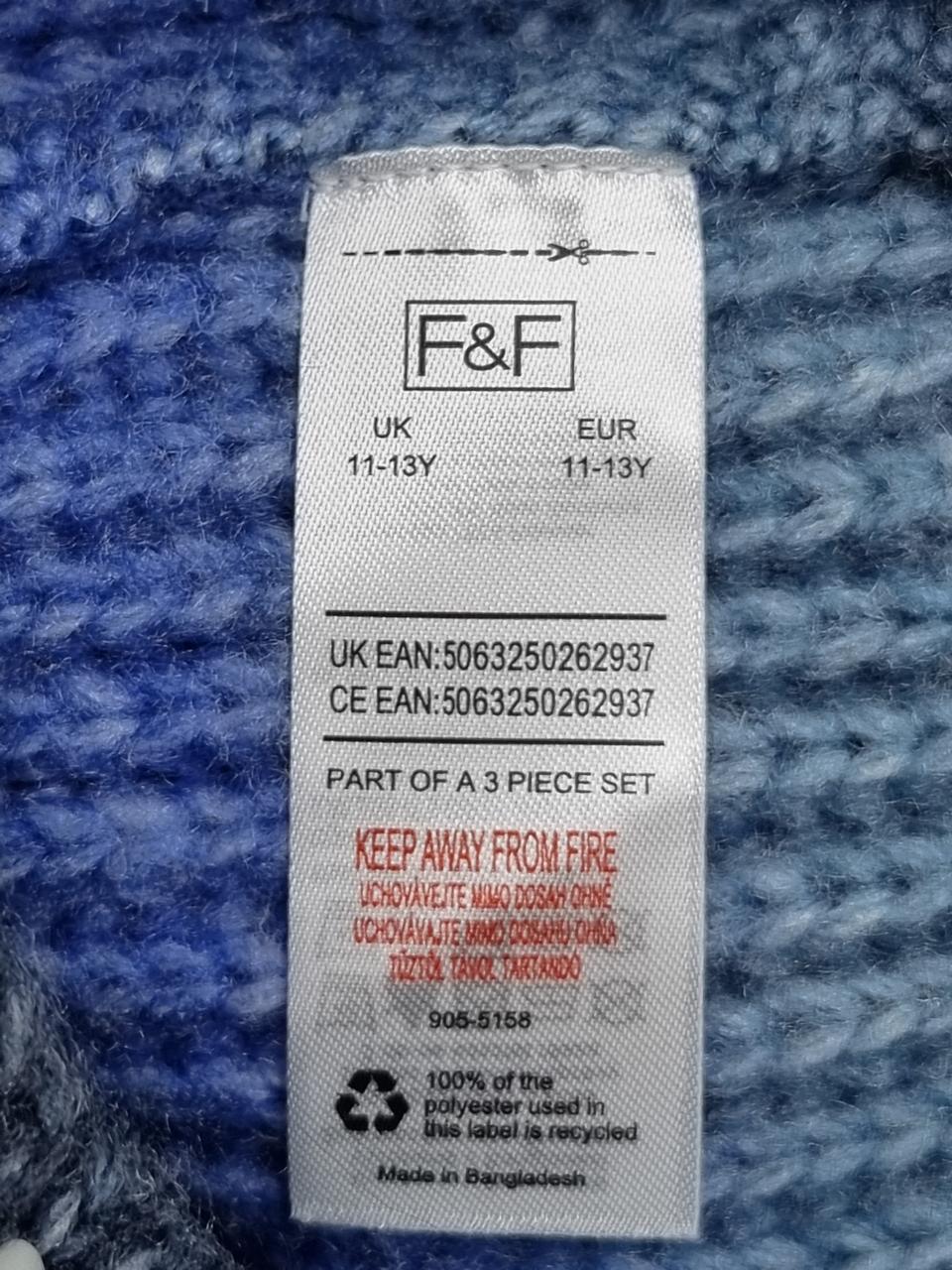 Фото2 Комплект F&F