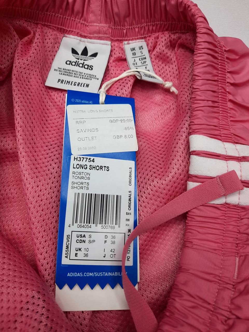 Фото3 Шорти Adidas