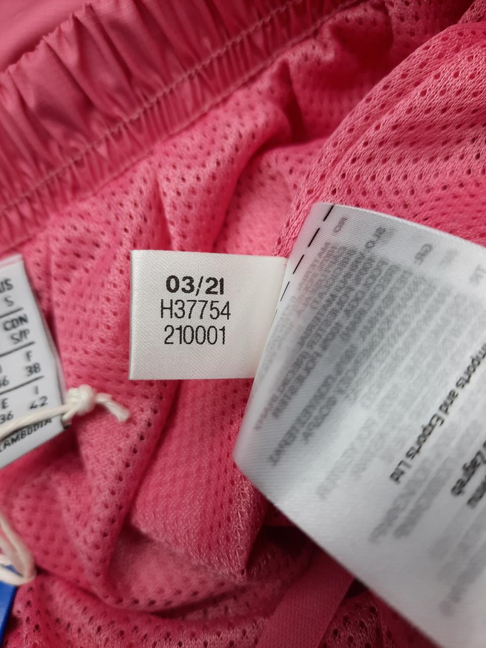 Фото4 Шорти Adidas