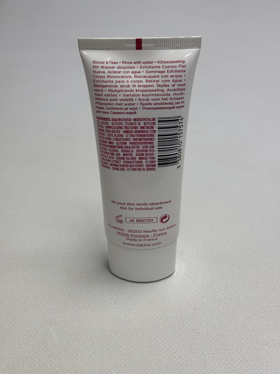 Фото2 Скраб для тіла CLARINS