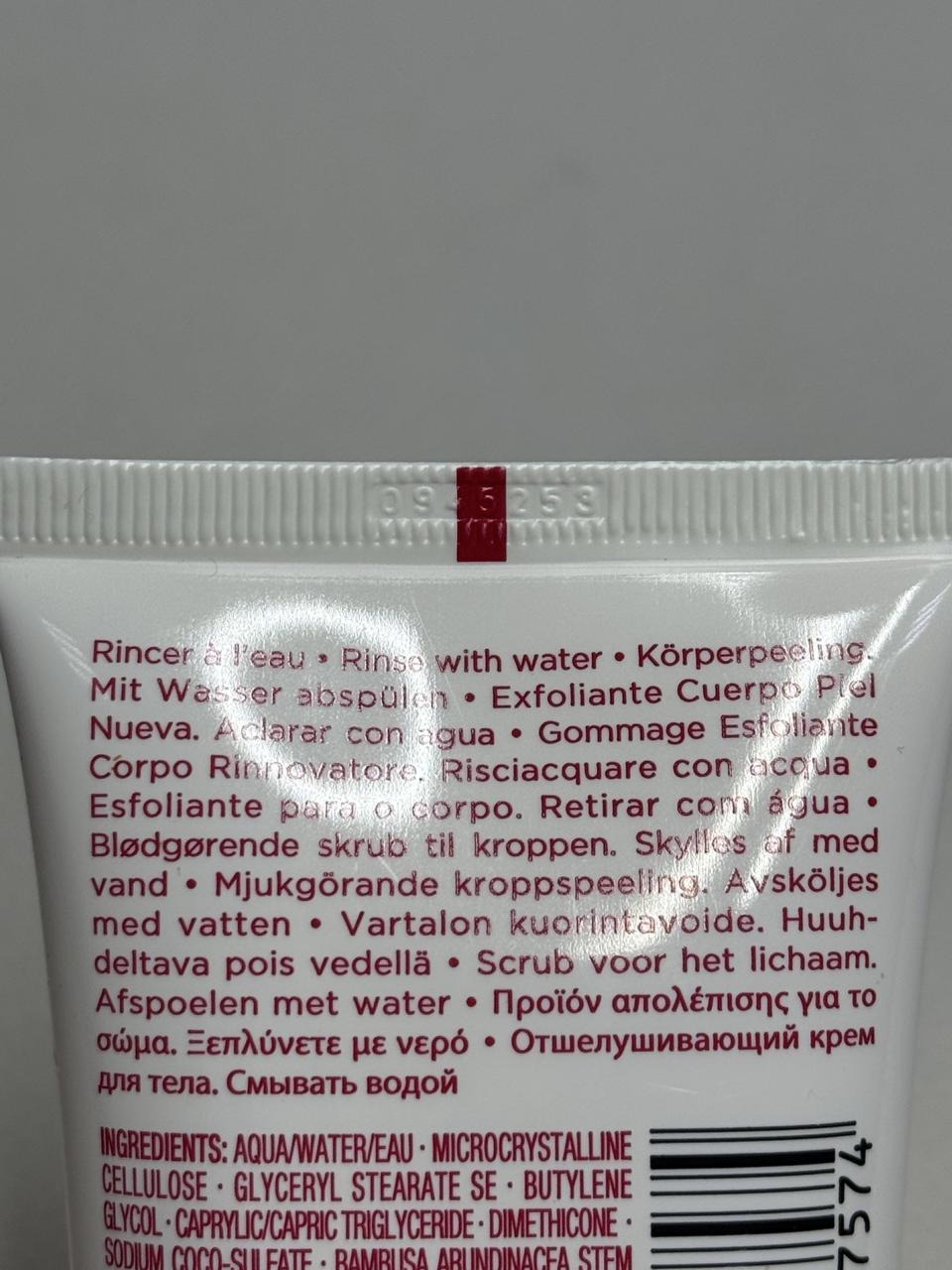 Фото4 Скраб для тіла CLARINS