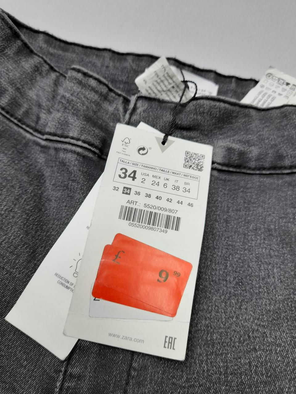 Фото3 Джинси Zara