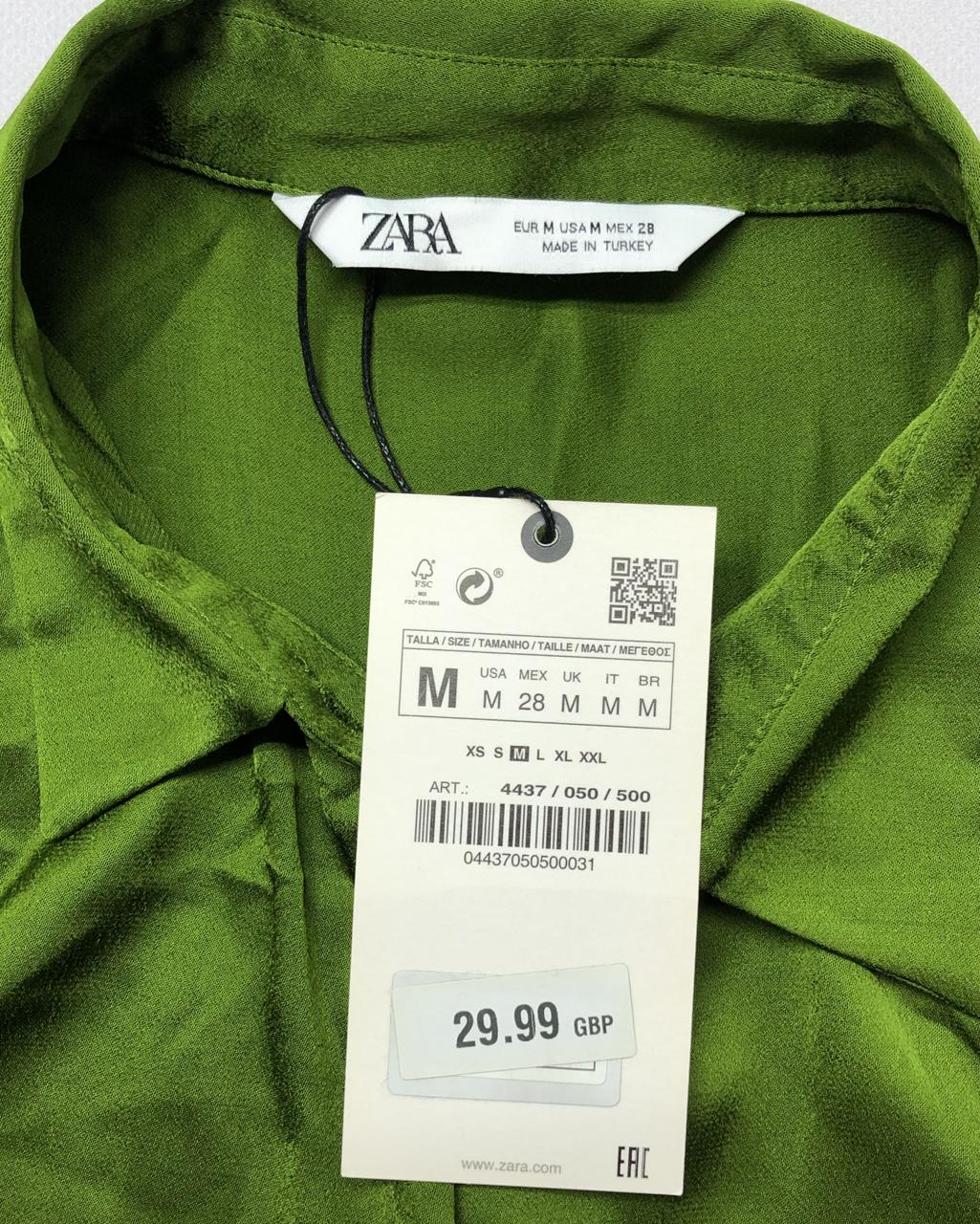 Фото3 Сорочка ZARA