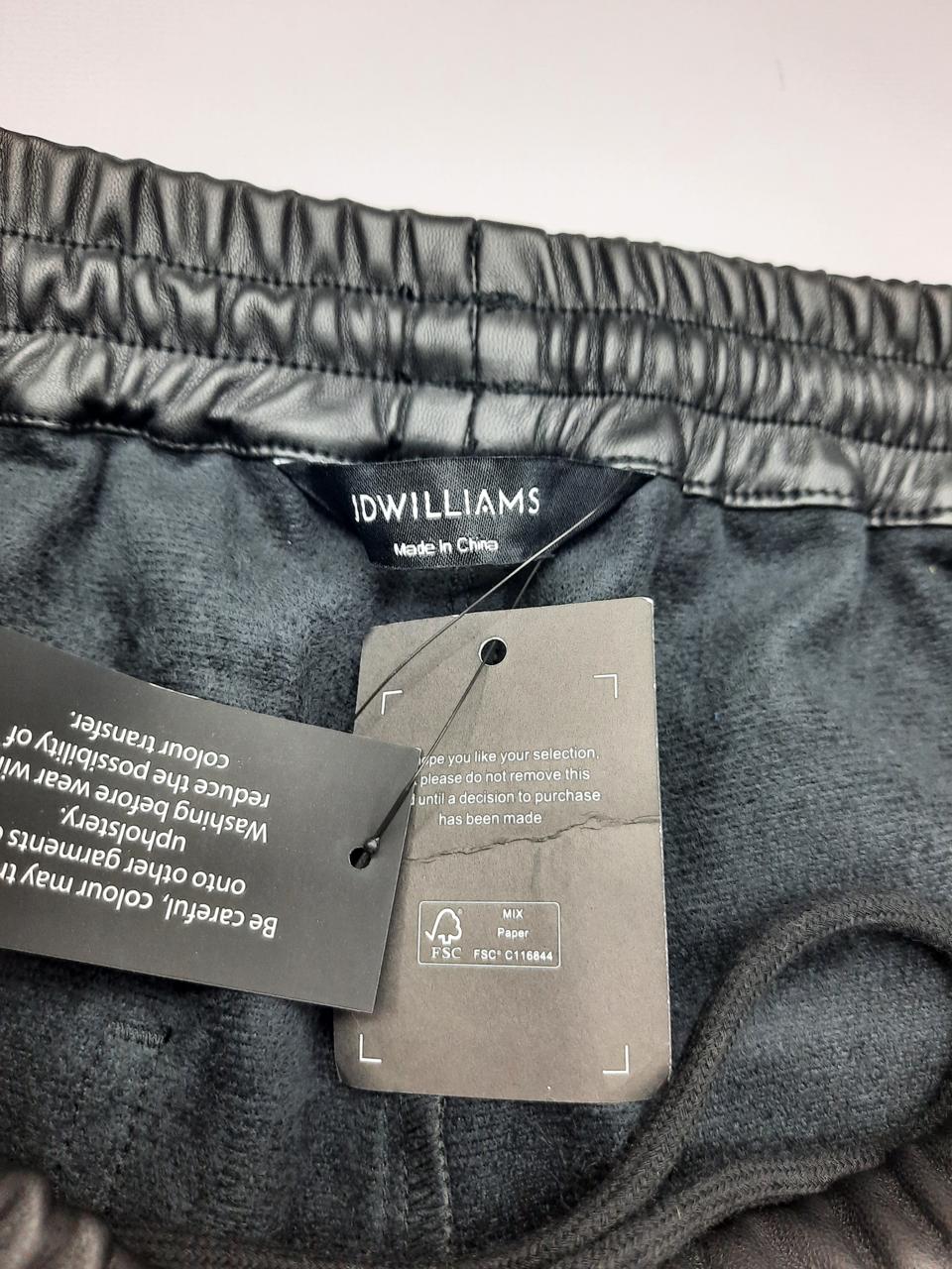 Фото3 Штани Jdwilliams