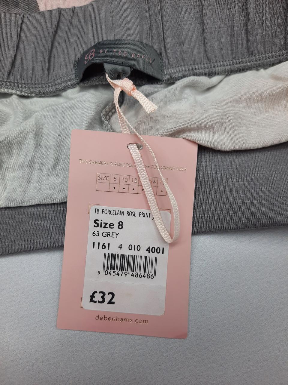 Фото3 Піжама By Ted Baker