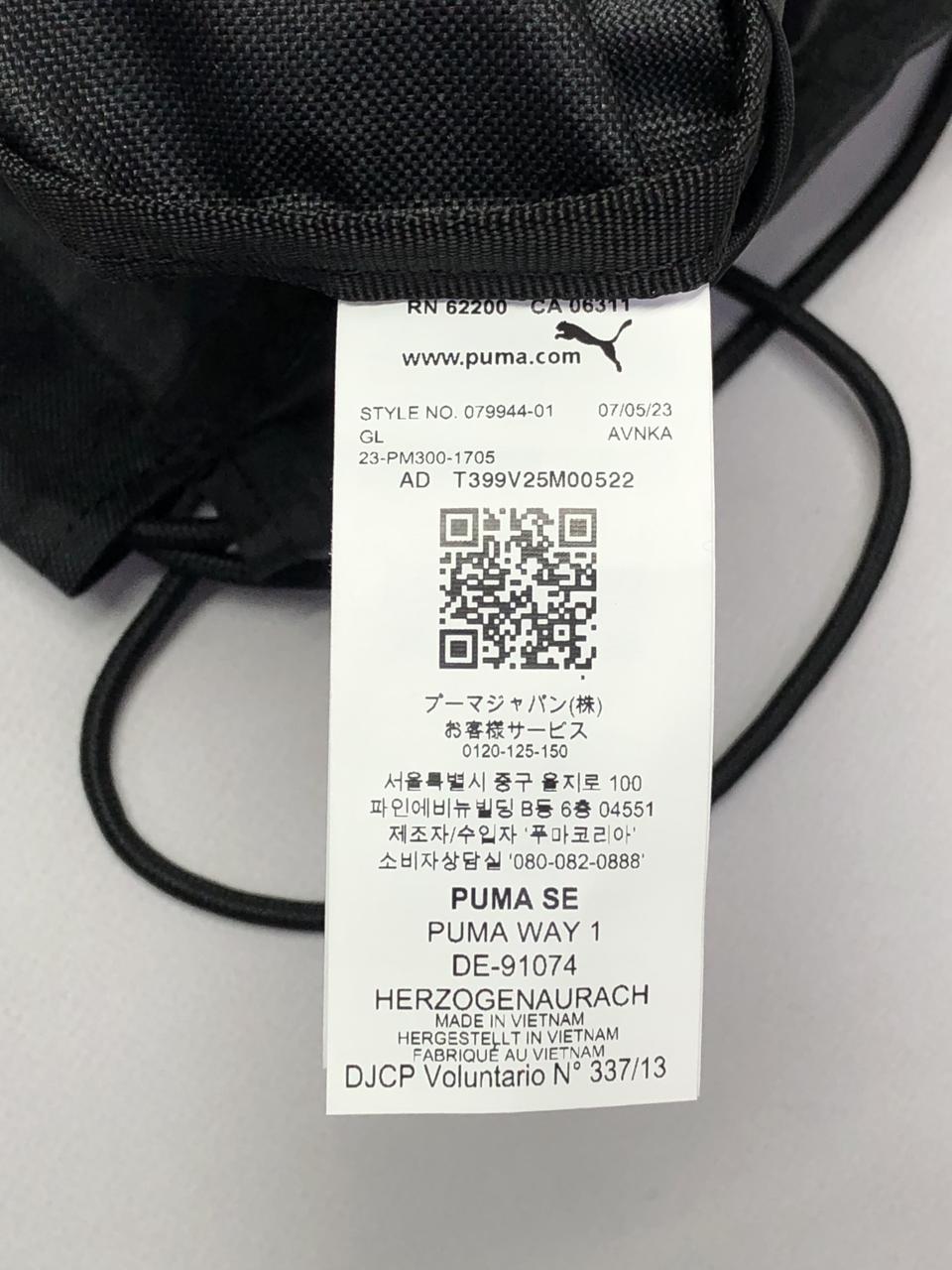 Фото3 Рюкзак Puma