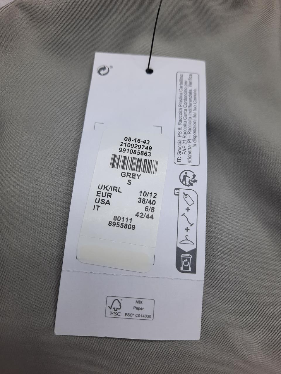 Фото3 Комбінезон Primark