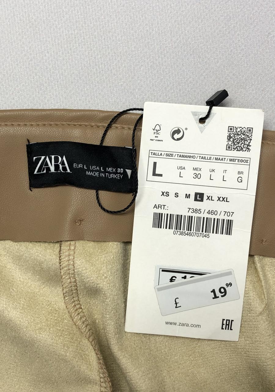 Фото3 Штани ZARA