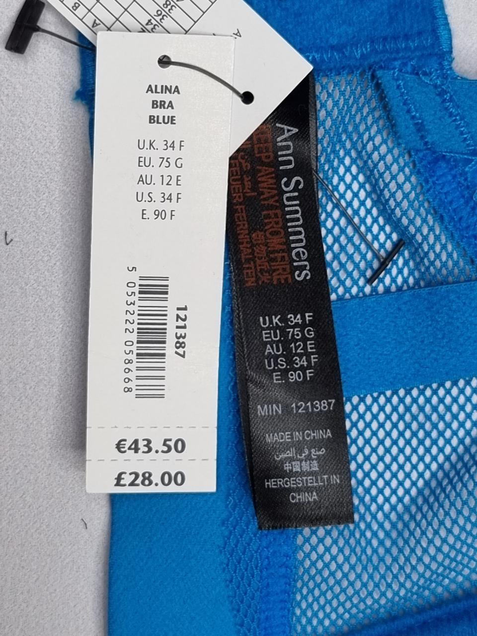 Фото3 Бюстгальтер  Ann Summers