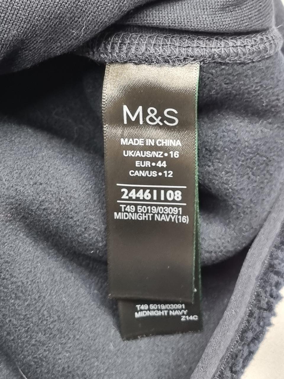 Фото3 Куртка M&S
