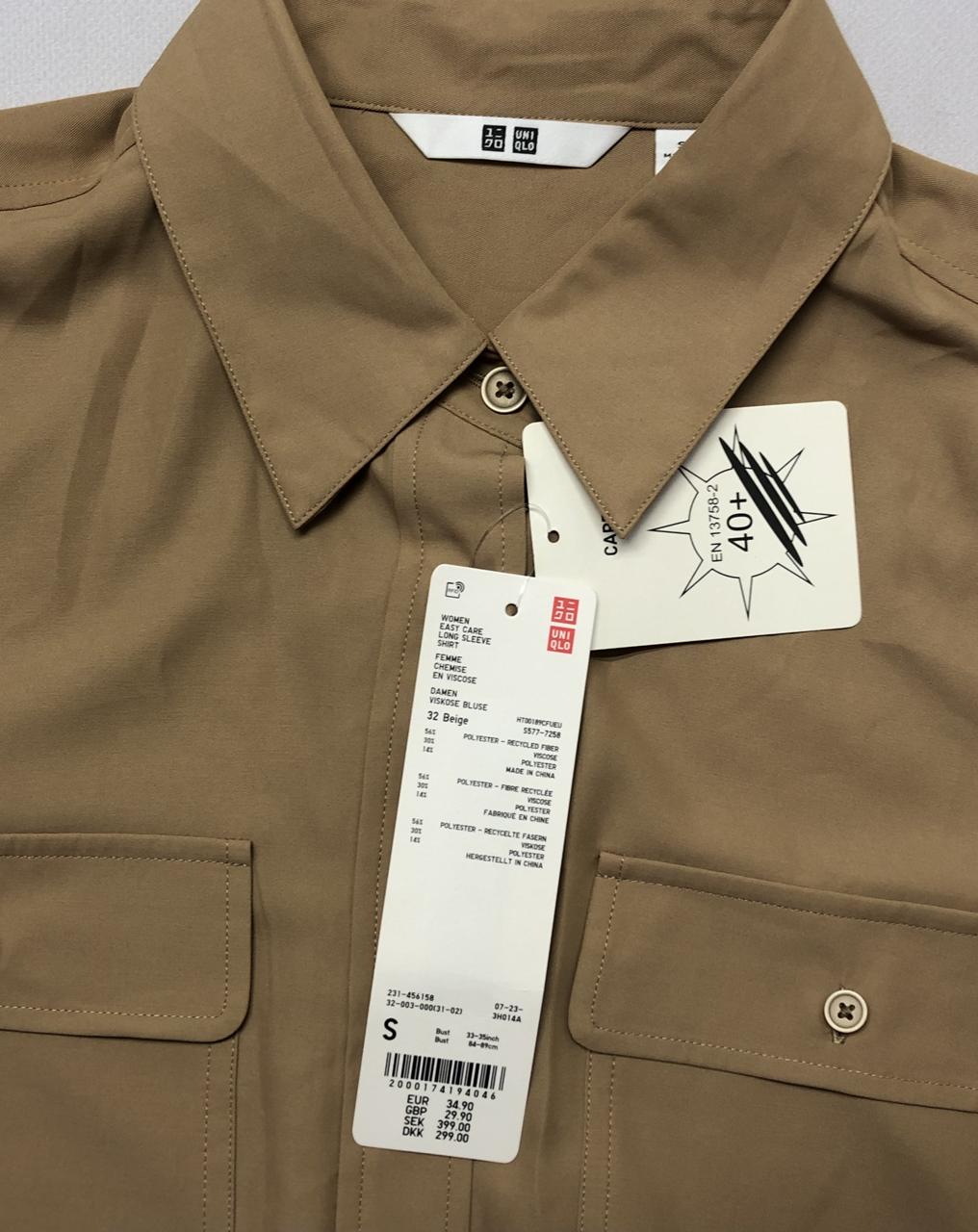 Фото3 Сорочка UNIQLO