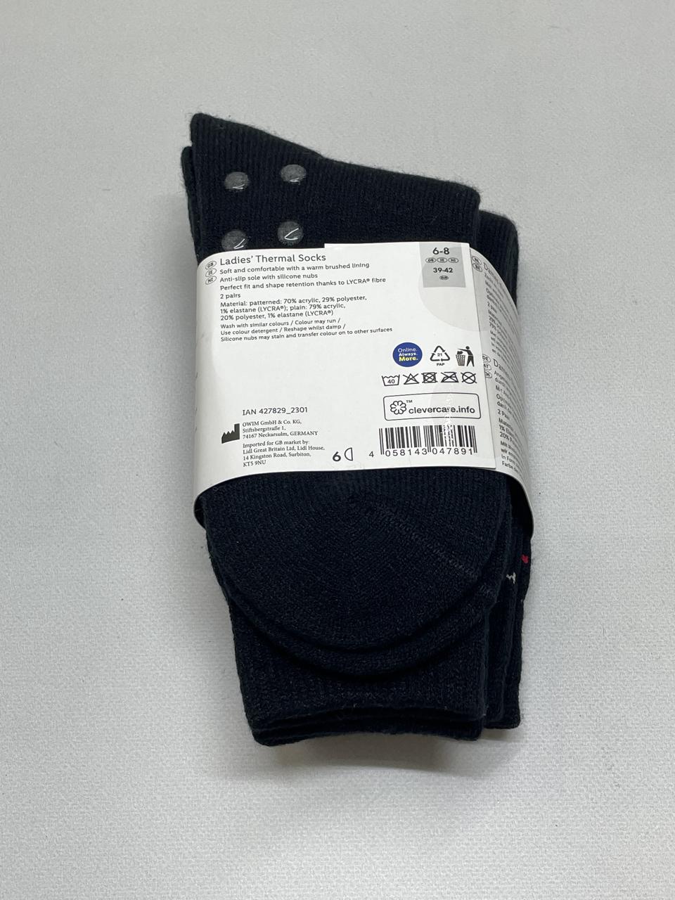 Фото2 Шкарпетки esmara