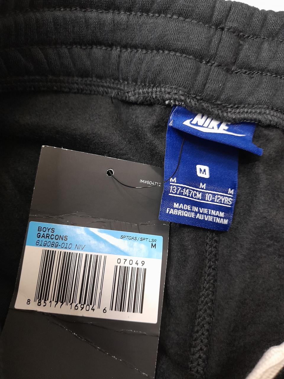 Фото3 Спортивні штани Nike