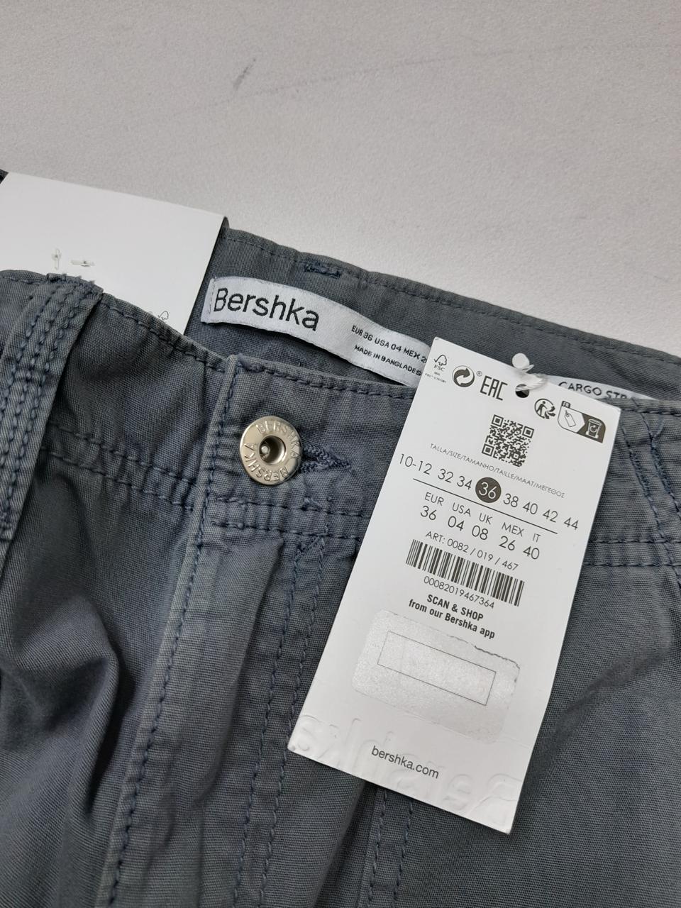 Фото3 Штани Bershka