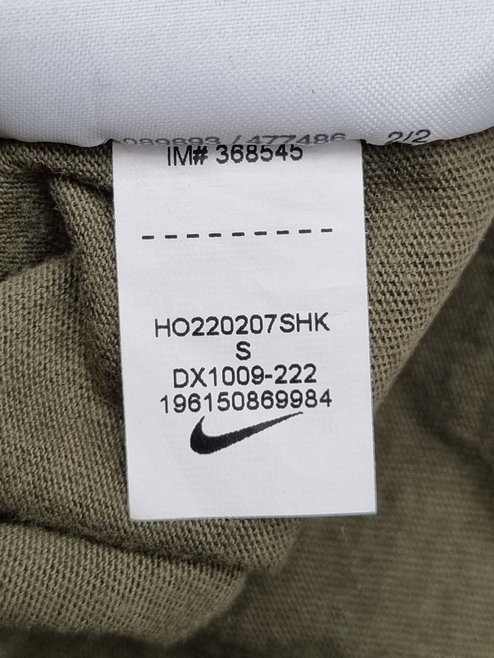 Фото4 Кофта Nike Air