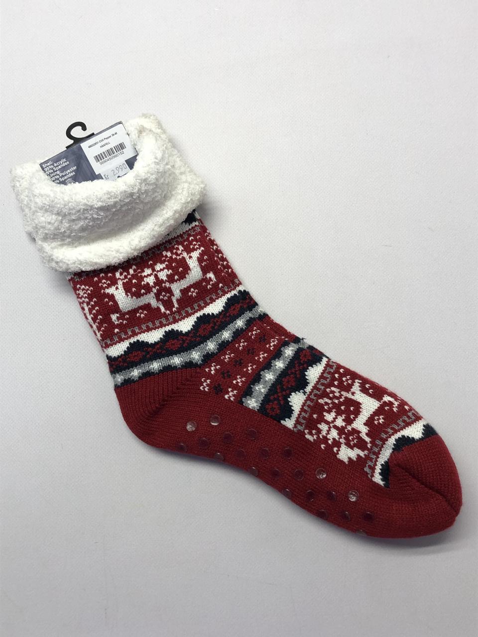 Фото2 Шкарпетки HAAFELL