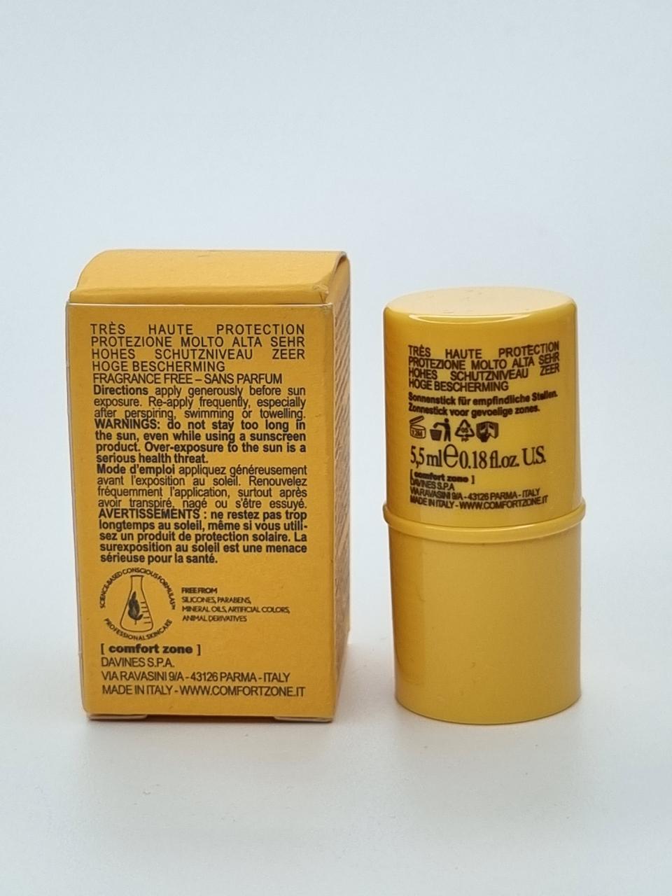 Фото2 сонцезахисний стік