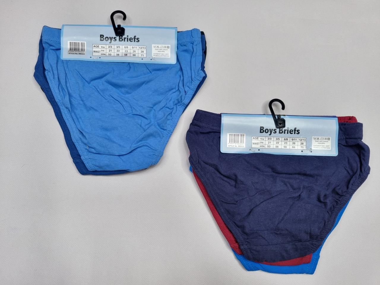 Фото2 Труси