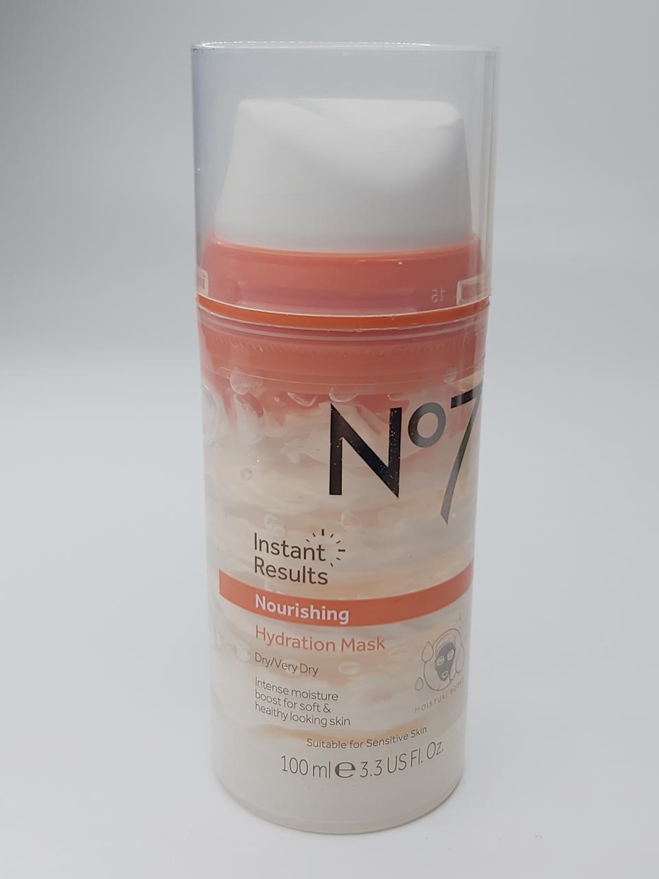 Фото1 Маска №7