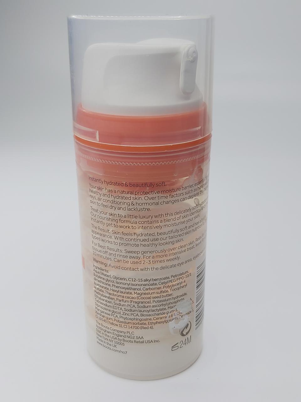 Фото2 Маска №7