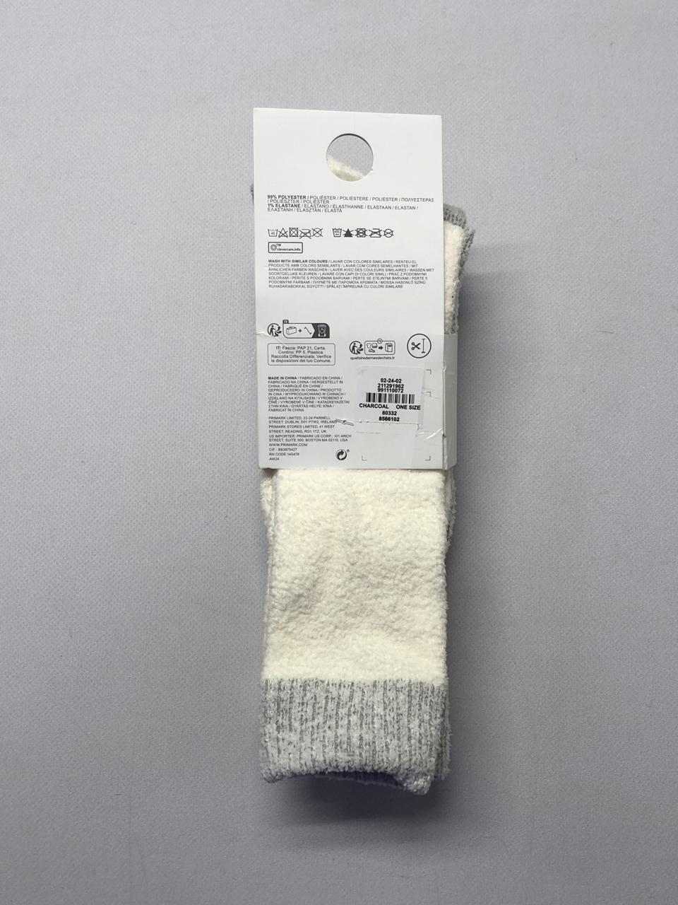 Фото2 Набір шкарпеток PRIMARK