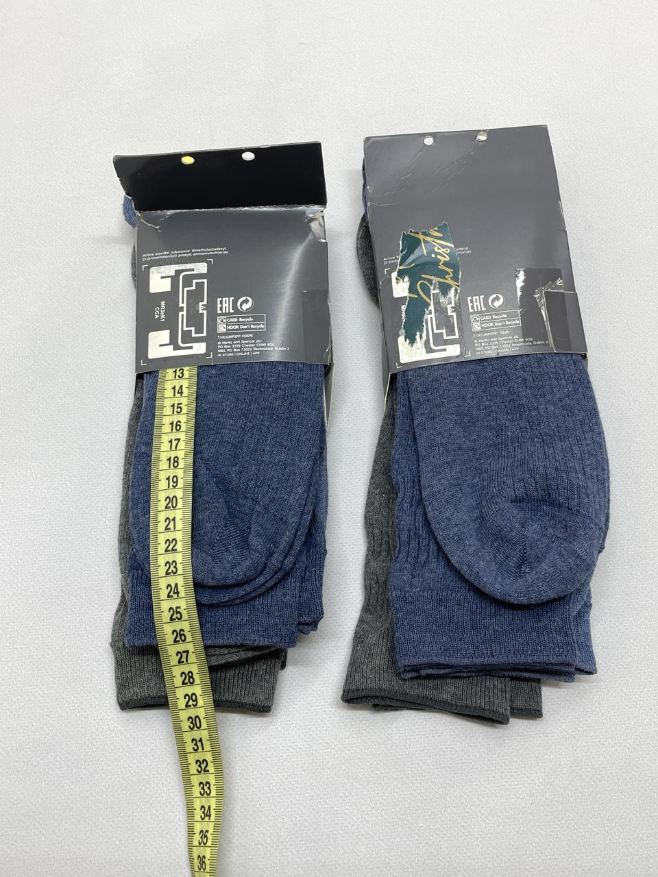 Фото2 Сет шкарпеток M&S