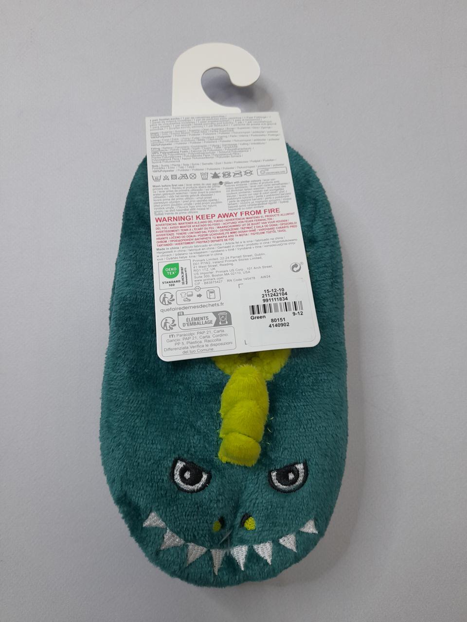 Фото2 Домашні капці Primark