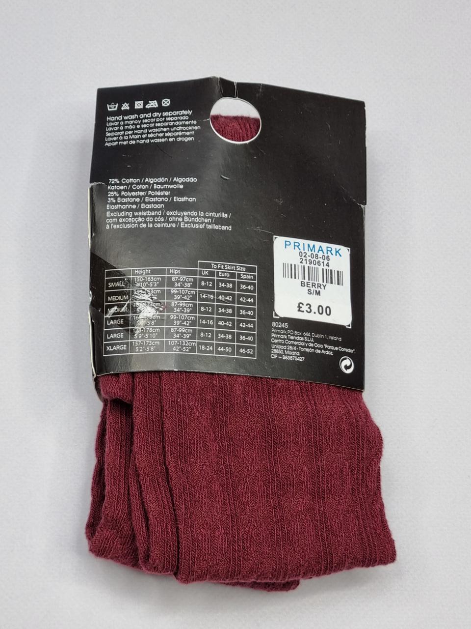 Фото2 Колготи Atmosphere