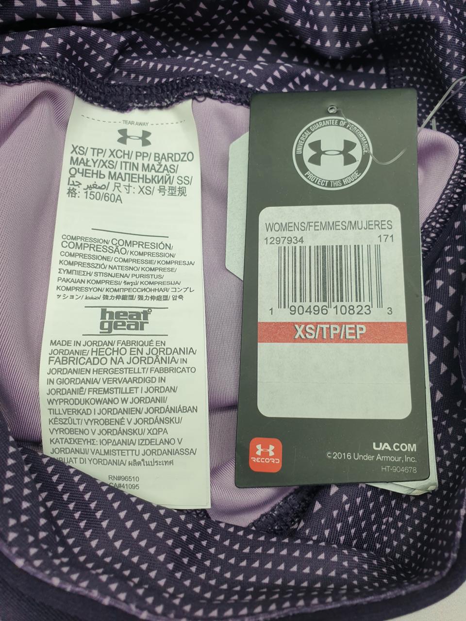 Фото3 Капрі Under Armour