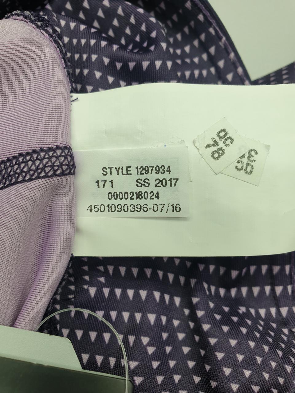 Фото4 Капрі Under Armour