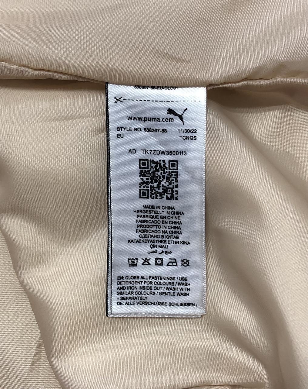 Фото4 Жилетка PUMA