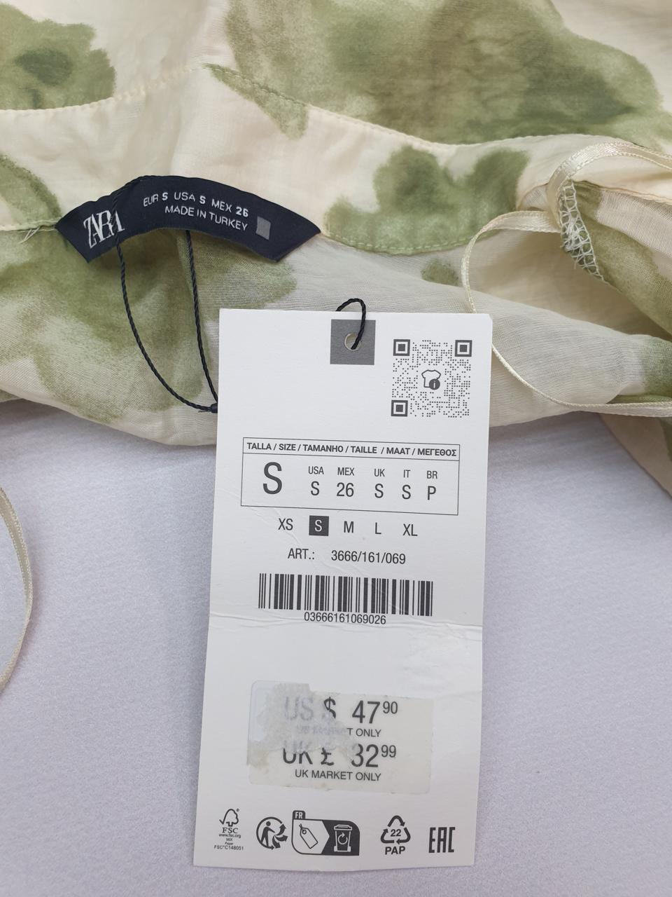 Фото3 Сорочка Zara