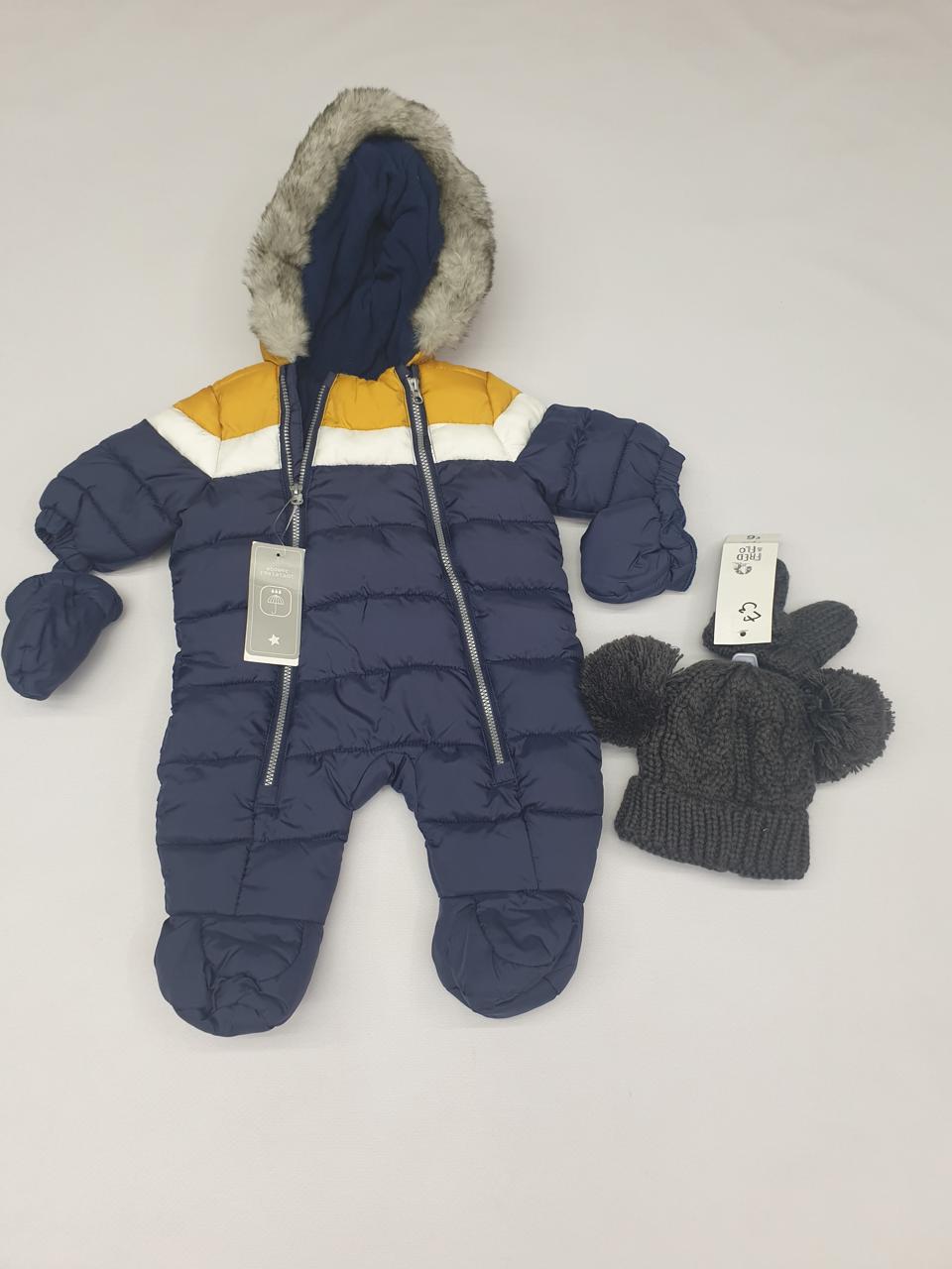 Фото2 Сет дитячий